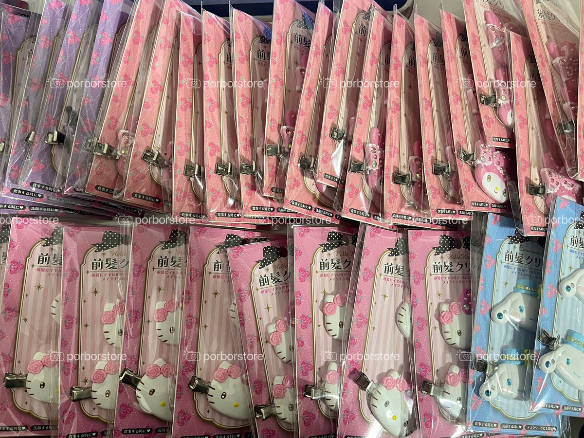바보스톨 ✿ tweet media