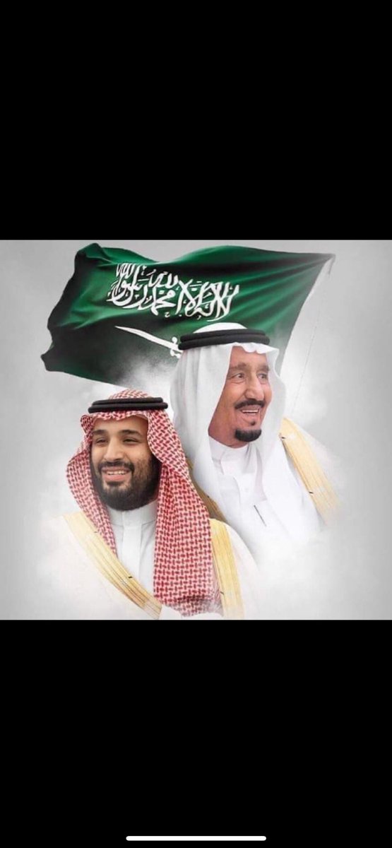 في يوم التأسيس، نعتز بذكرى تاريخ تأسيس دولتنا المبارك المجيد وجذورنا الراسخة منذ ثلاثة قرون على الامن والعدل والعقيدة الصحيحة … 
#كل_عام #ومملكتنا_ الغالية شامخة وعزيزة في قلوبنا 🇸🇦🇸🇦🇸🇦

#يوم_التأسيس