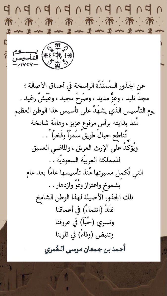 soqamah's tweet photo. https://t.co/vAuiu69oDB