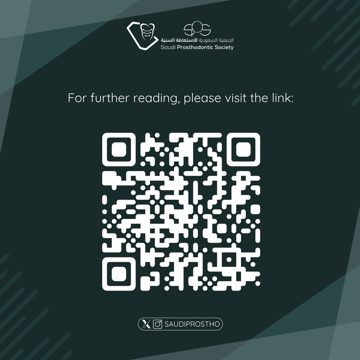 saudiprostho's tweet photo. Insights and innovations: latest work by our member ( Dr. Rakan Baaj - @rakanbaaj )

#dental #Implant #Prosthodontics https://t.co/xrrQKgLlhF