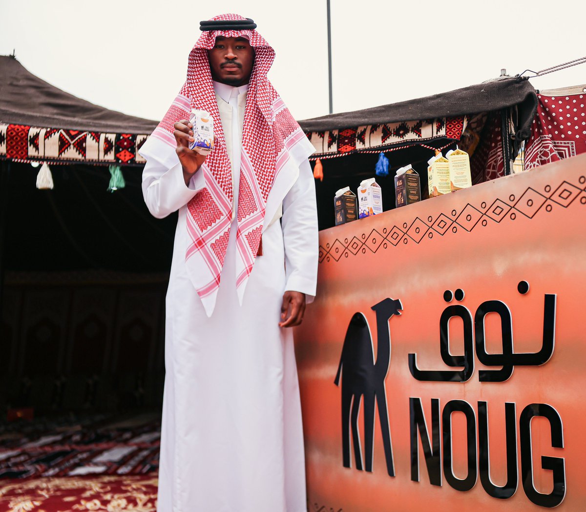 AlNassrFC's tweet photo. شريكنا @NougSaudi 🐫
يحتفل بيوم التأسيس مع نجومنا 💛
#يوم_التأسيس | #SaudiFoundingDay https://t.co/40dQMwRA4Y