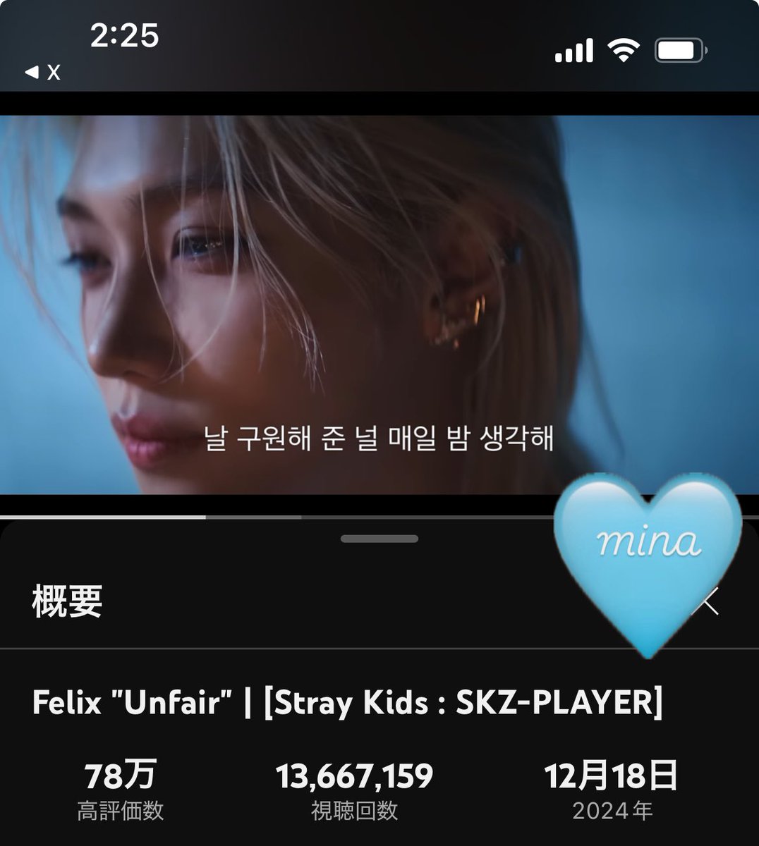 mina_skz_fili's tweet photo. kaoちゃんヽ(・ω・ヽ*) キャッチ!!
🔗Streaming Chain
UNFAIR MV +ReawakeR MV
@RoseZif
🥀:https://t.co/Y0spB5Wr6e
⚔️ :https://t.co/KKxHyAUQjr
Reawaker MV OUT NOW
FELIX SOLO LEVELING MV
#FELIX_ ReawakeR
#ReawakeR_MV_LiSA_FELIX https://t.co/LR27StH6V5