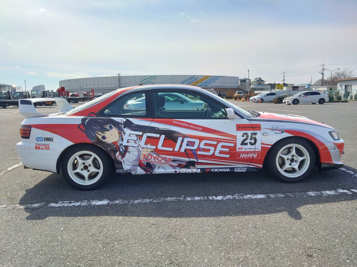 トレビン tweet media