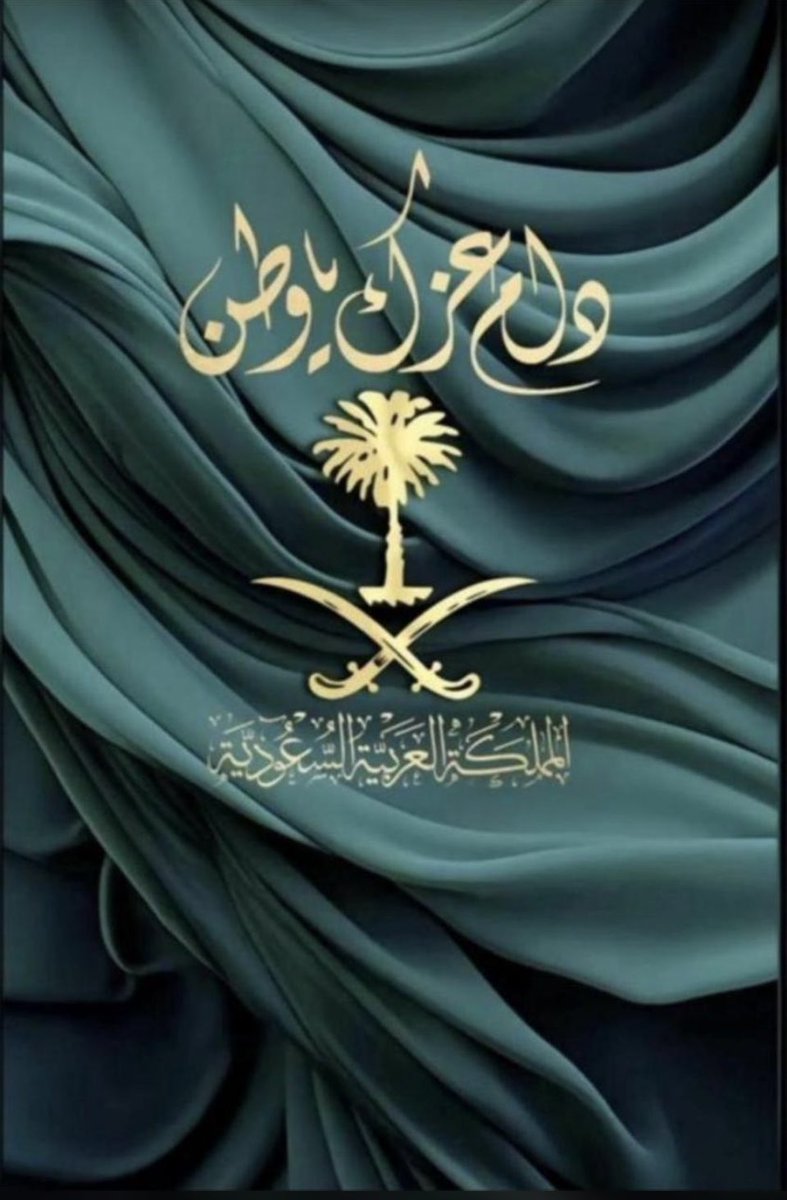 khnrmohd's tweet photo. https://t.co/QwA84lIGIL
