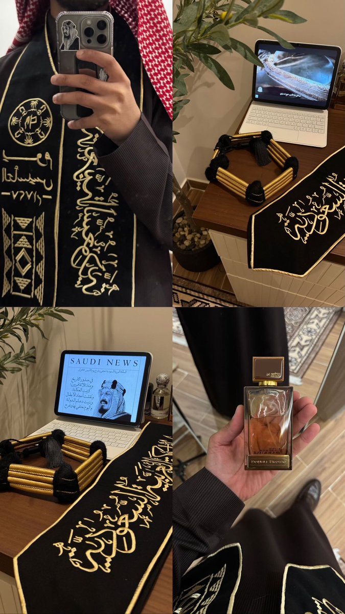 مهند الحمدان (@2_clil) on Twitter photo 