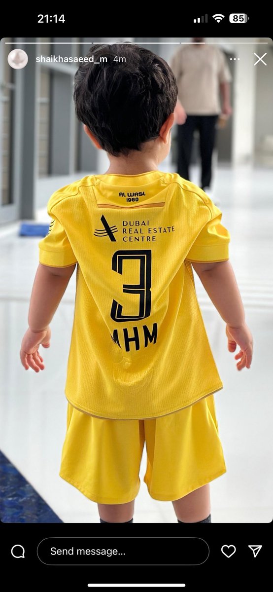 وصل الشيوخ 🫡💛

#الوصل