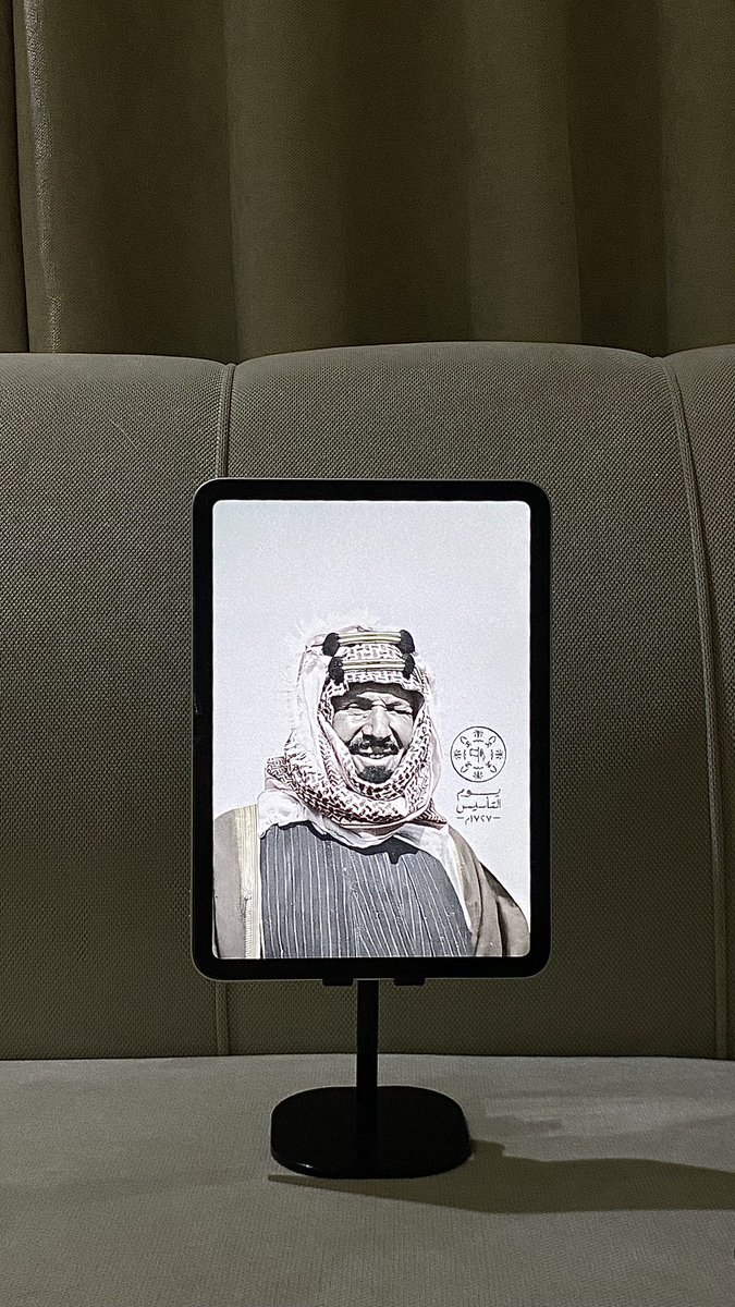 February 💚🇸🇦