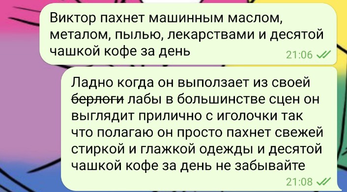 Jackspencil's tweet photo. Мои правдивые хэдканоны на его запах https://t.co/IQv9buN5wc