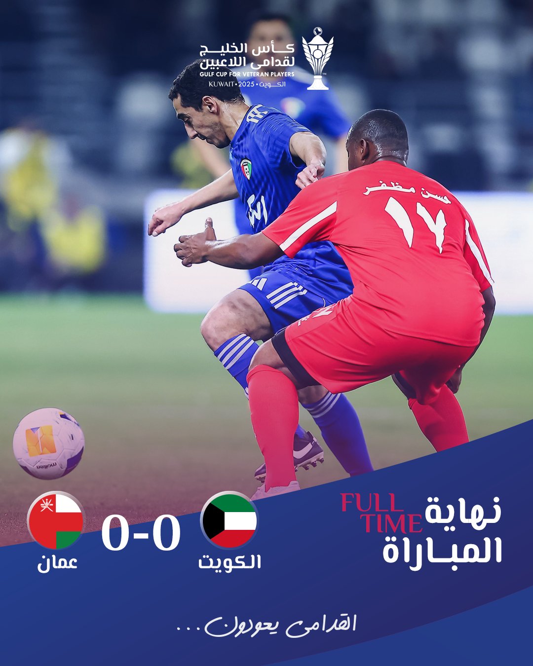 الصورة