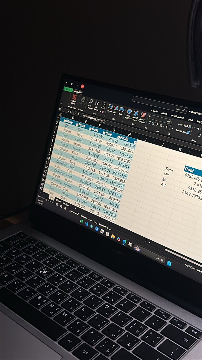 XVllRlX's tweet image. Day 1 ✅✅
 #GDG_DATA_ANALYSIS