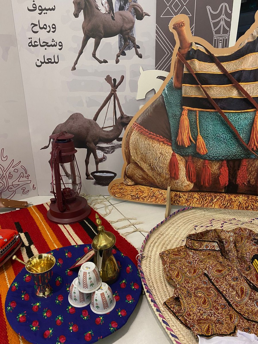 من يوم بدينا وحنا للـــــعز هامة
ومن الفخر والصيت خذنا مبادينا 🇸🇦💚.