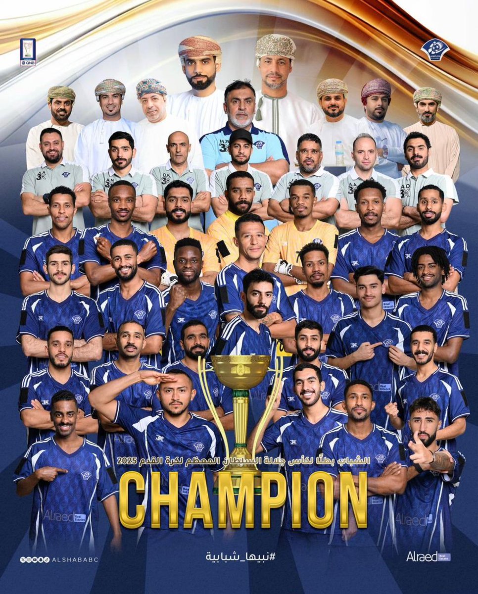 فريق اتحاد العبر الرياضي الثقافي (@itthad_alabar) on Twitter photo يتقدم مجلس أدارة فريق أتحاد العبر
وكافة منتسبيه بخالص التهاني والتبريكات لنادي الشباب بمناسبه الظفر بلكأس الغاليه...
<a href="/AlShababc/">نادي الشباب العُماني</a> يتقدم مجلس أدارة فريق أتحاد العبر
وكافة منتسبيه بخالص التهاني والتبريكات لنادي الشباب بمناسبه الظفر بلكأس الغاليه...
<a href="/AlShababc/">نادي الشباب العُماني</a>