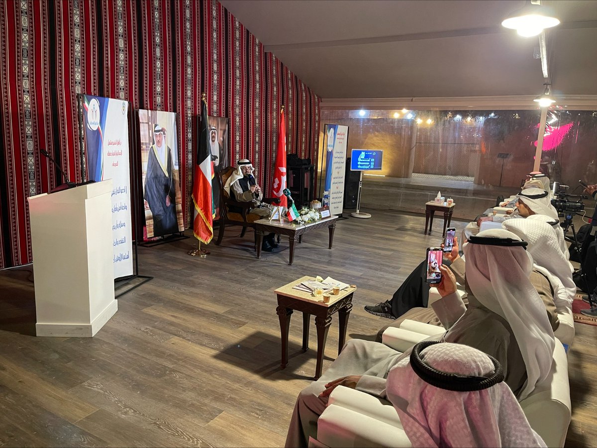 مركز تعزيز الوسطية ينظم محاضرة بعنوان (الكويت تجمعنا) بمناسبة الأعياد الوطنية

مدير المركز د. عبدالله الشريكة لـ(كونا): المحاضرة تحث على التلاحم والترابط بين أبناء الوطن وتذكيرهم بأهمية الائتلاف ونبذ الفرقة

 ow.ly/wGzK30sKeLQ

#كونا #الكويت