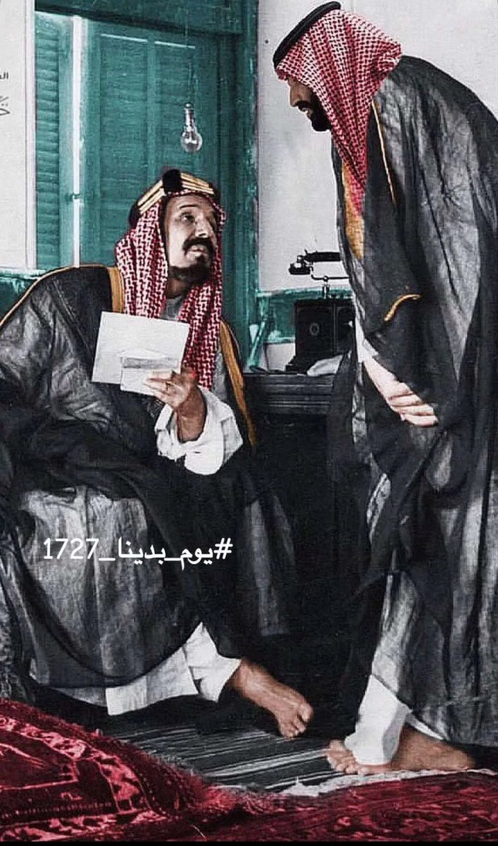 في يوم التأسيس، نحتفي بتاريخنا المجيد وجذورنا الراسخة منذ ثلاثة قرون. 

كل عام ومملكتنا الغالية شامخة وعزيزة في قلوبنا 🤎🇸🇦

#يوم_التأسيس