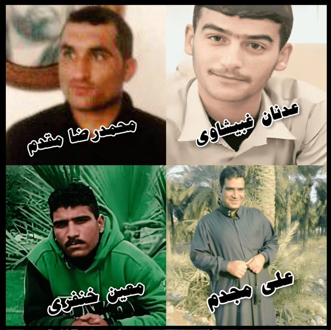 radioneda's tweet photo. چهار زندانی سیاسی عرب محکوم به اعدام،۱۳۰ روز انفرادی و هر شب زیر تیغ اعدام جمهوری اعدامی.
صدایشان باشیم و نامشان را تکرار کنیم!
#نه_به_اعدام https://t.co/RwNzbXFw3f