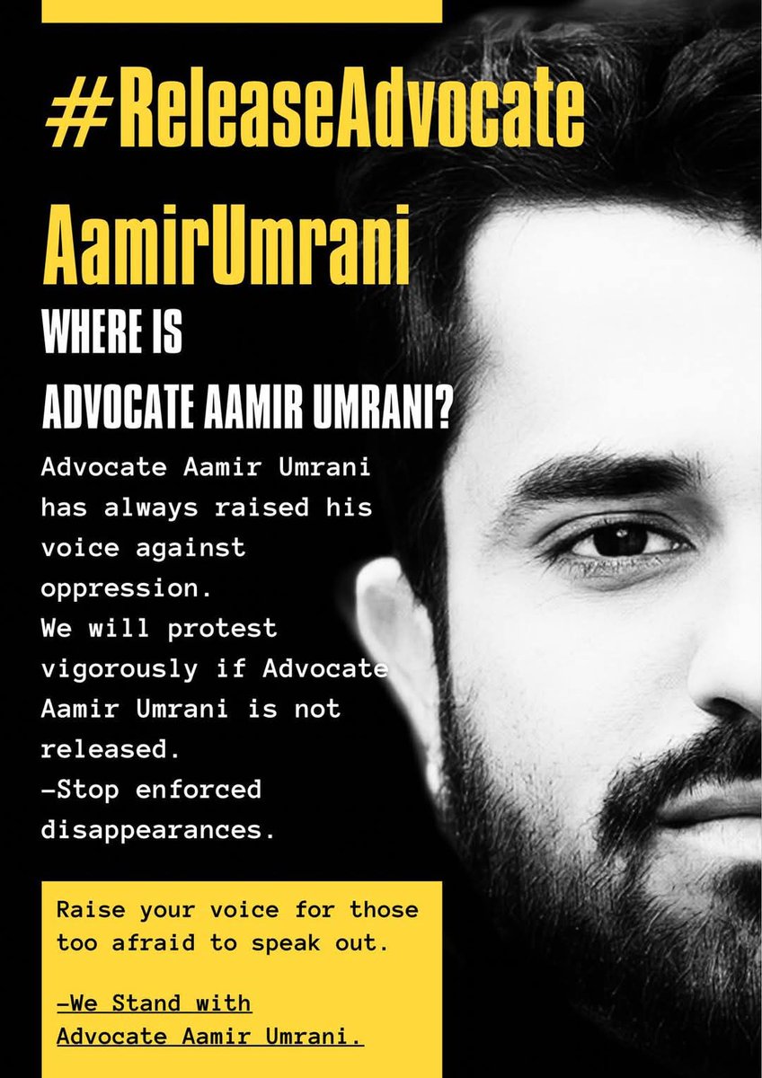 Where is Advocate Aamir umrani?

#ReleaseAdvocateAamirUmrani