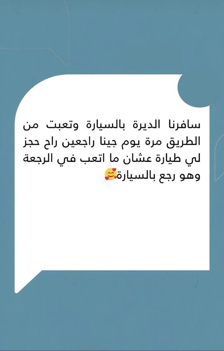 تيمون وبومبا (@qalbiorg) on Twitter photo 