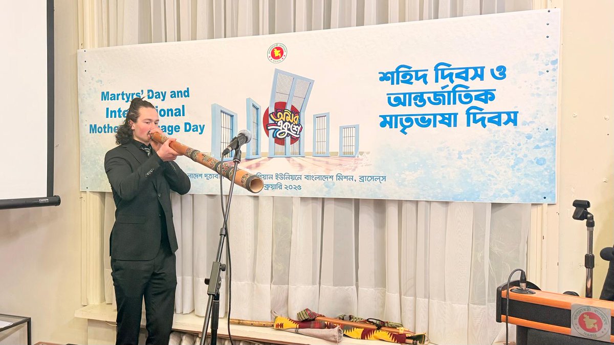With deepest tribute to the language martyrs, #EkusheyFebruary &amp; International Mother Language Day observed at Bangladesh Embassy, Brussels. Bangla music &amp; dance proudly presented by the young generation. The indomitable spirit of Ekushey inspires us for building a better world