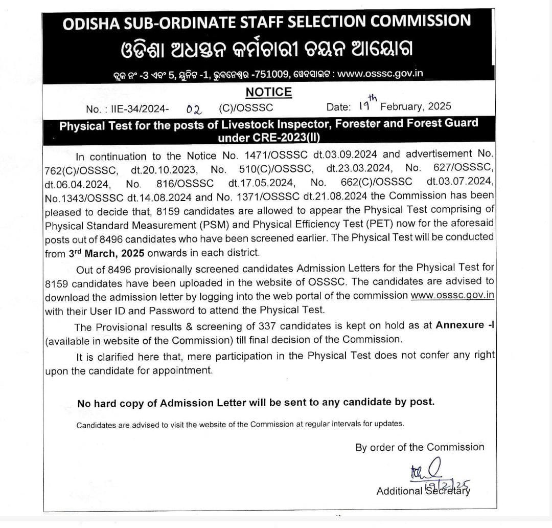 bibhuti_odisha_'s tweet image. ନିଯୁକ୍ତି ଦୁର୍ନୀତି ପ୍ରମାଣ ମିଳିଲା। ଖାଲି କାରଣ ଦର୍ଶାଅ ନୋଟିସ ନୁହେଁ, ସମୂଳ ତଦନ୍ତ କରି ନୂଆ ଆଇନ ଅନୁସାରେ ଦୃଢ କାର୍ଯ୍ୟାନୁଷ୍ଠାନ ନିଅନ୍ତୁ ସରକାର। 
୩୩୭ଜଣଙ୍କୁ ମେଧା ତାଲିକାରୁ ବାଦ୍ ଦେଲା #OSSSC 

ନିଯୁକ୍ତି ଦୁର୍ନୀତି ବିରୋଧ ଲଢେଇରେ ଛୋଟ #ବିଜୟ ।

@CMO_Odisha #OSSSC @GovernorOdisha 
#ForesterForestGuardExam