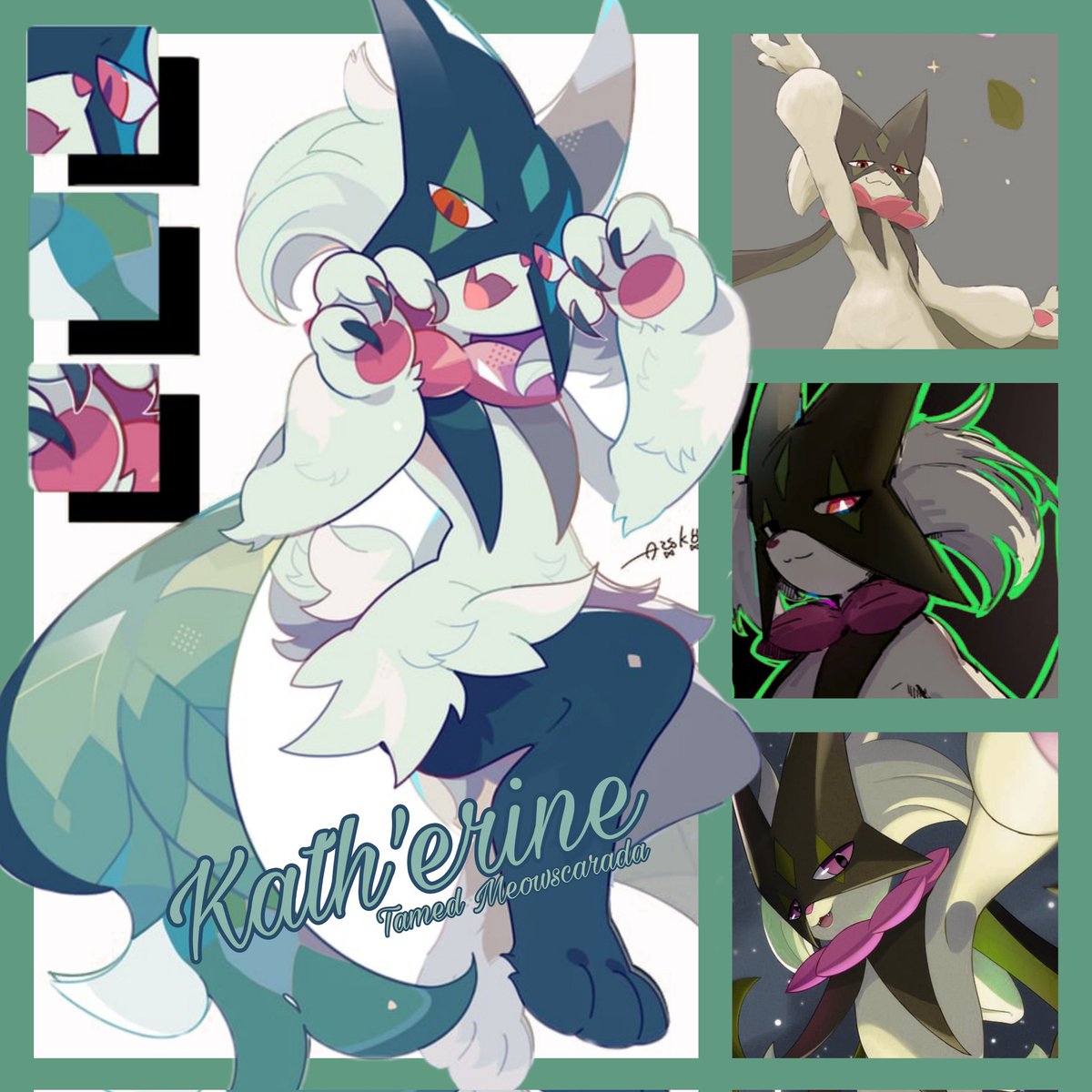 ⠀

───； 

⠀˹ㅤ─ ⩩ Kᴀᴛʜᴇʀɪɴᴇ

𝕄𝕖𝕠𝕨𝕤𝕔𝕒𝕣𝕒𝕕𝕒
⩩ 𝐛𝐢𝐠Catto 紫 ‼ ♡
 ༟ 𝙿𝚘𝚔𝚎𝚖𝚘𝚗 𝚁𝙿 ⿴ ✨

ッ