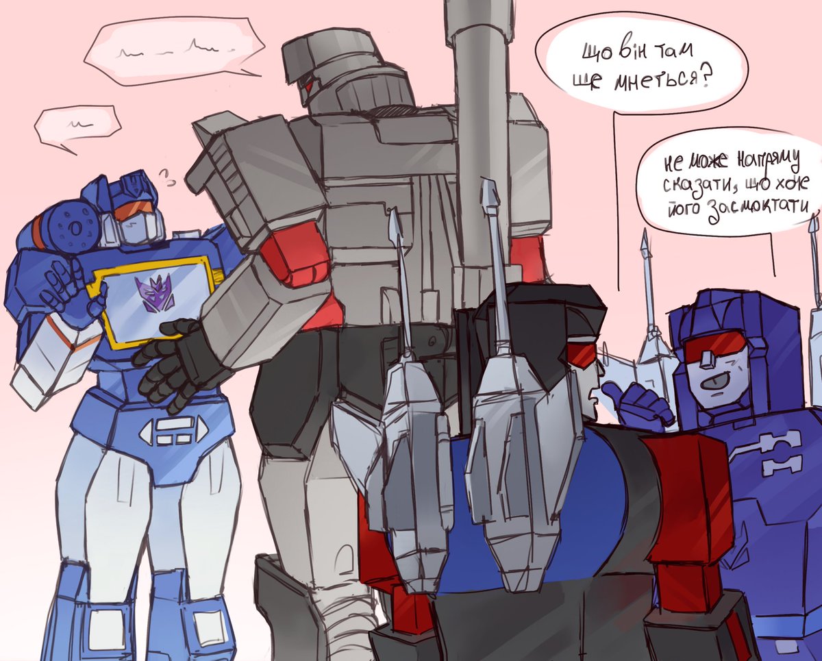 Katemuleki's tweet photo. Все добре, вони вибачилися🌸

F: What else is he thinking?
R: He can't say outright that he wants to kiss him

#Transformers #Tfg1 #Soundwave #Megatron #Frenzy #Rumble #Megasound https://t.co/sCmrE9IrD6