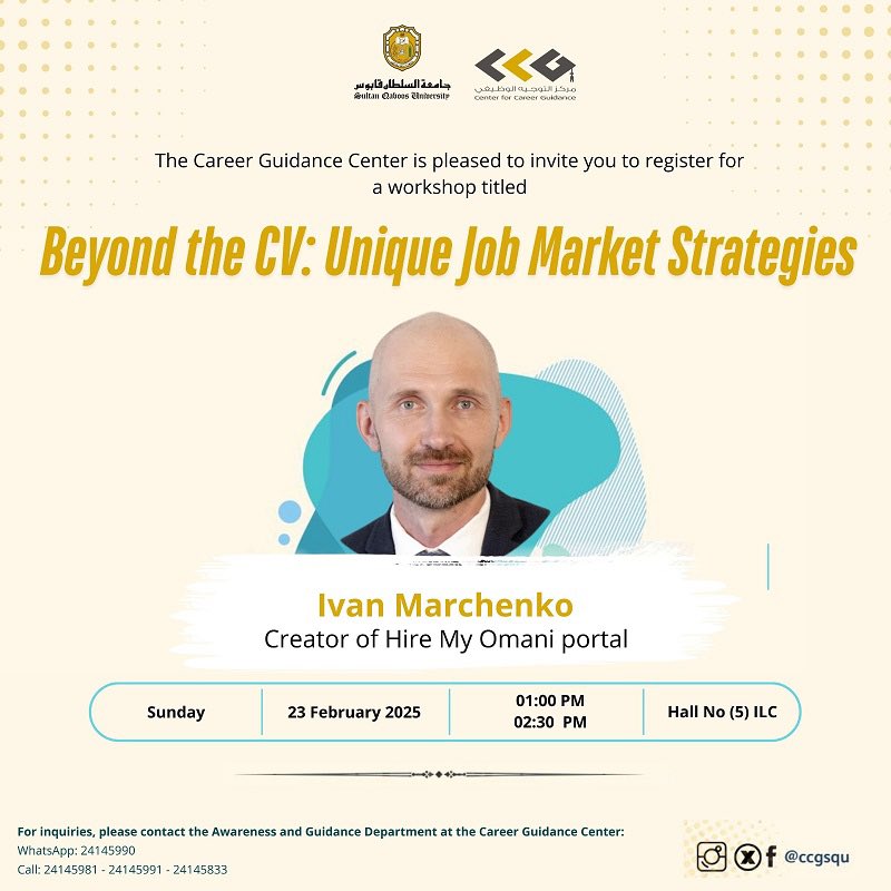 للتسجيل عبر الرابط أدناه: 

2u.pw/v1PRiDto