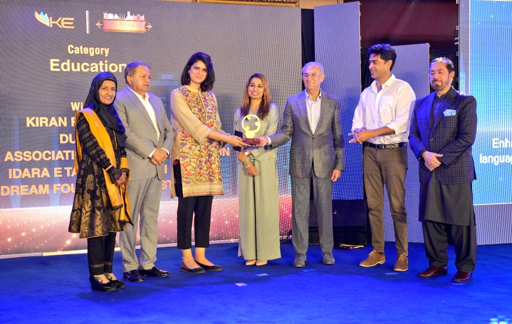 Moonis Alvi tweet media