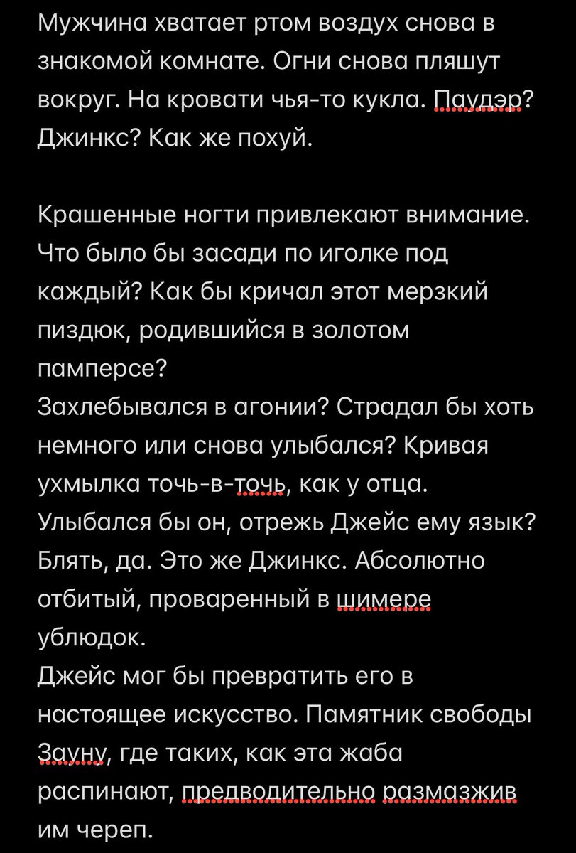 SadRat tweet media