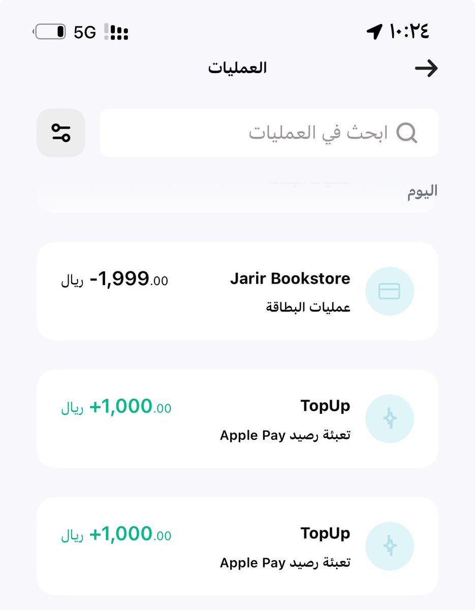 4ssls's tweet photo. @barq حسبي الله عليكم استحق ٤٤٠ ريال كاش باك لو انكم ماغيرتو الوقت هذا تلاعب بالعملاء!! https://t.co/ZYuiozcUho