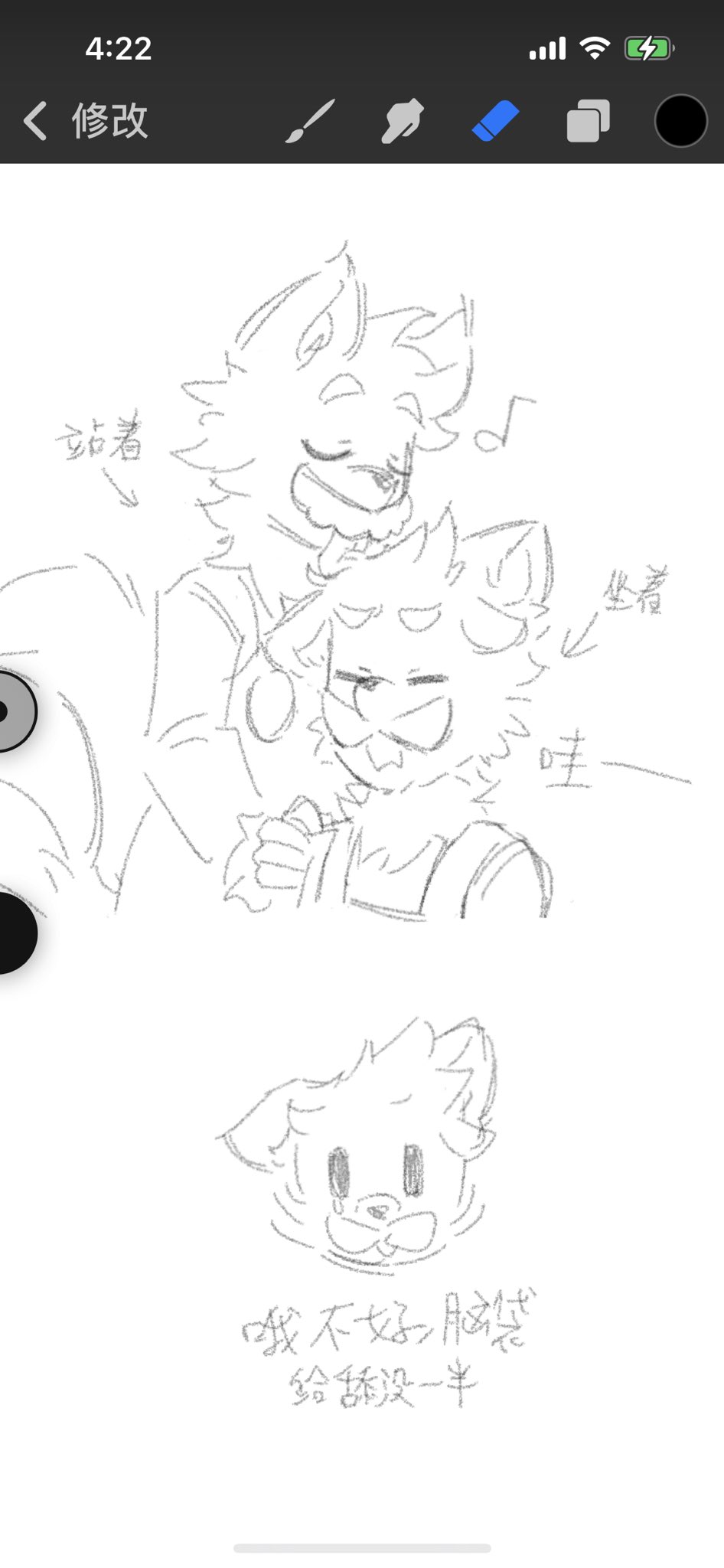૮꒰˶꒦ິ^꒦ິ˶꒱ა (@WHYYYYYY_NOOOOO) / X