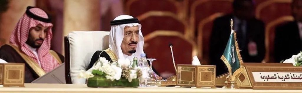 💚💚🇸🇦