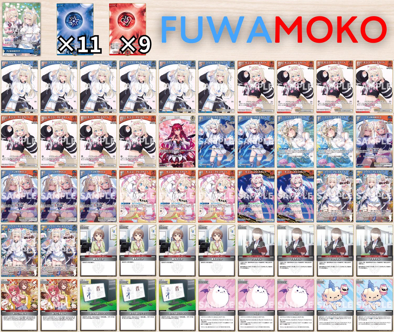 ホロカギルド｜ギルマス＆38P on X: 