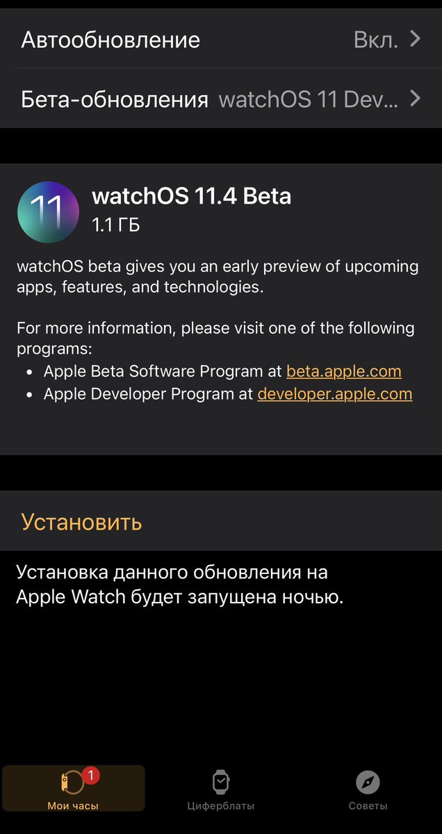 CherepokIgor's tweet photo. 18.4 📲🚀👍✌️✊ https://t.co/RFiralmaxH