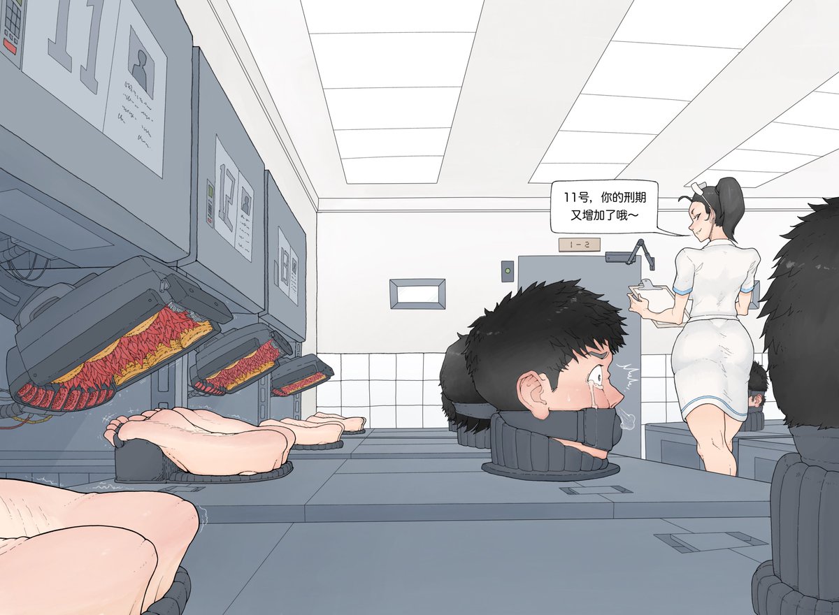 Arctic贝 tweet media