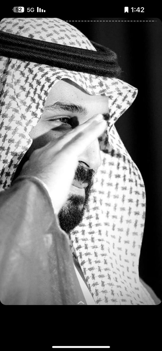 #يوم_التاسيس_السعودي_2025