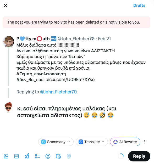 Kolokithas (@kolokythas) on Twitter photo 