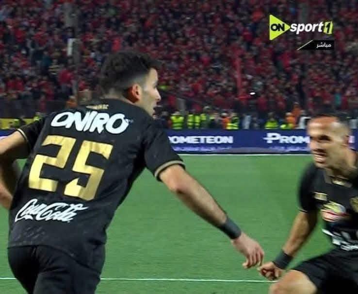 جمايلك كترت يا أسطورة والله

مش كل مرة على كدة ماتعودناش