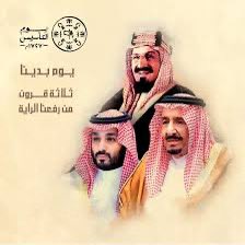 faisal4710's tweet photo. https://t.co/nUH92ifYSL