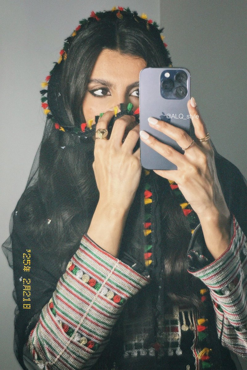 #يوم_التأسيس