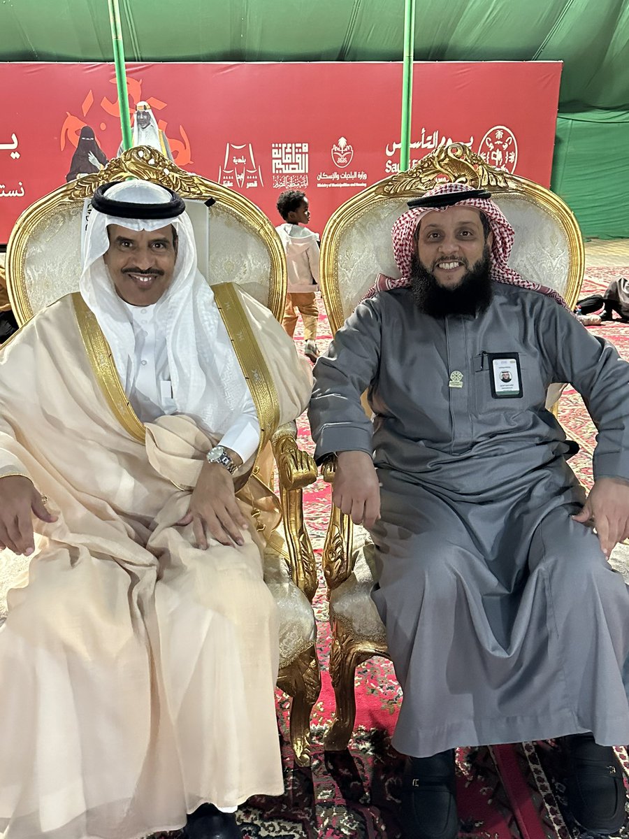 q_ibn's tweet photo. قيم راسخة، وتاريخ تتوارثه الأجيال "

جانب من إحتفال #بلدية_قصر_ابن_عقيّل
 بـ #يوم_التأسيس     وسط أجواء اعتزاز
وفخر بتاريخ هذا الوطن العظيم.

#يوم_التأسيس_السعودي_2025 
#يوم_بدينا    
#أمانة_منطقة_القصيم https://t.co/822VyyYMY3