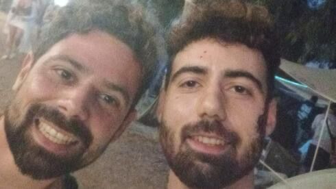 Hamas brought hostages Evitar David, 23, and Guy Gilboa-Dalal, 23, to the release “ceremony” just to torment them.

Why is the world not screaming right now??