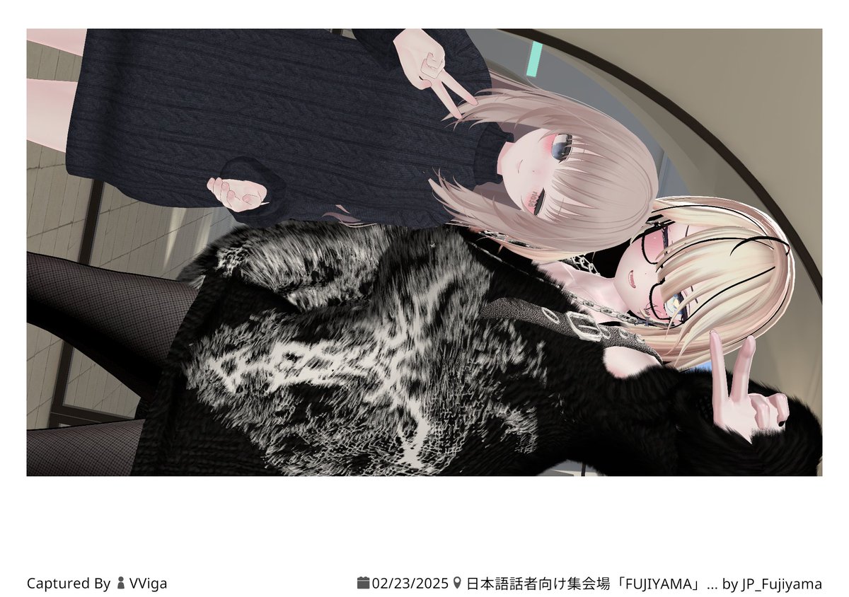 りーあ tweet media