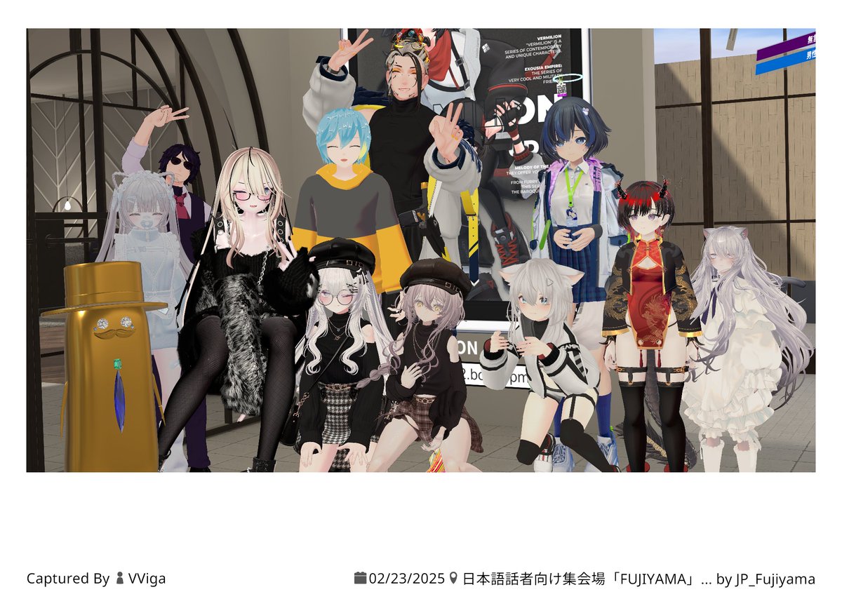 りーあ tweet media