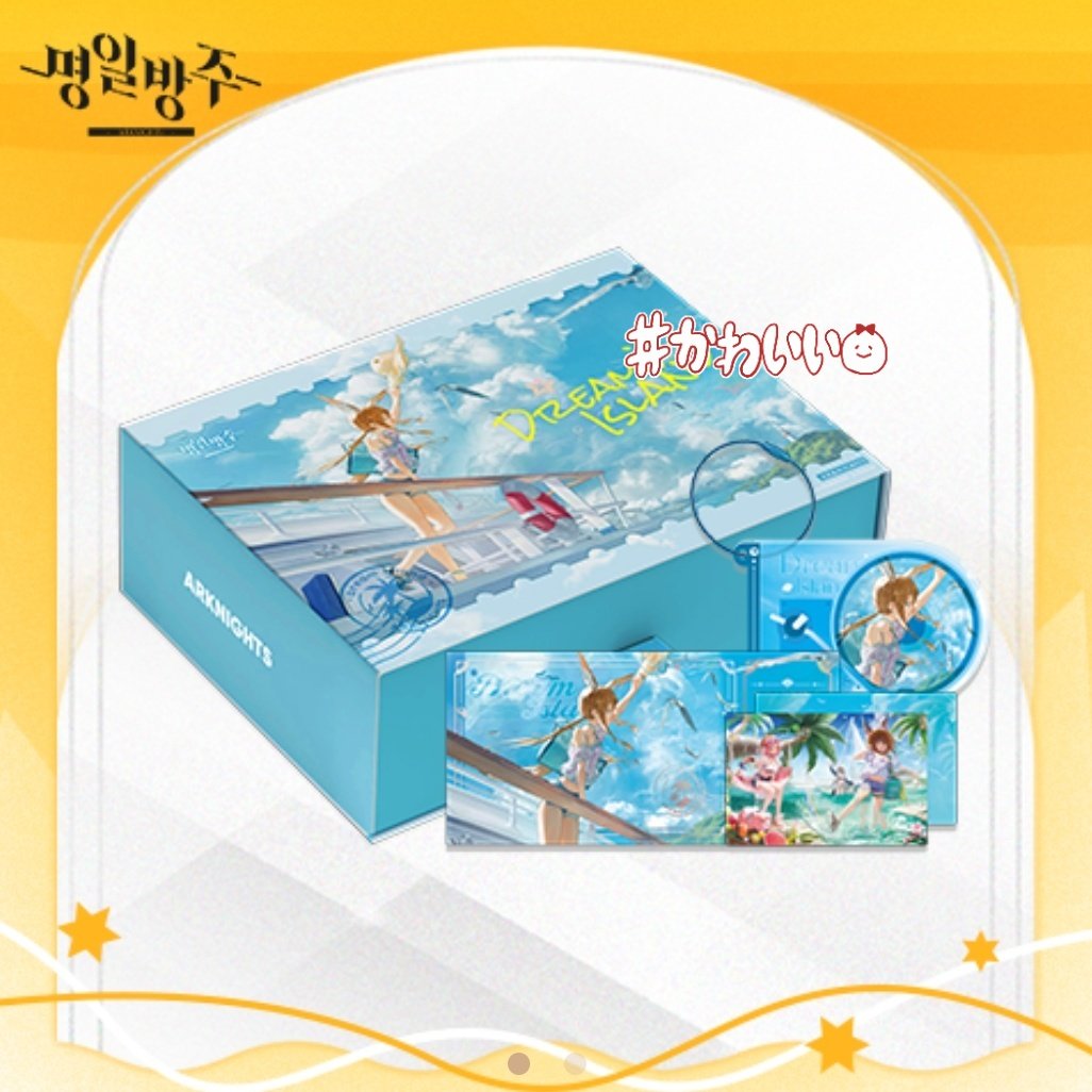 📢 🖤Ⓐⓡⓚⓝⓘⓖⓗⓣⓢ ⒶⒼⒻ🖤 ◤◢◤◢◤ アークナイツ