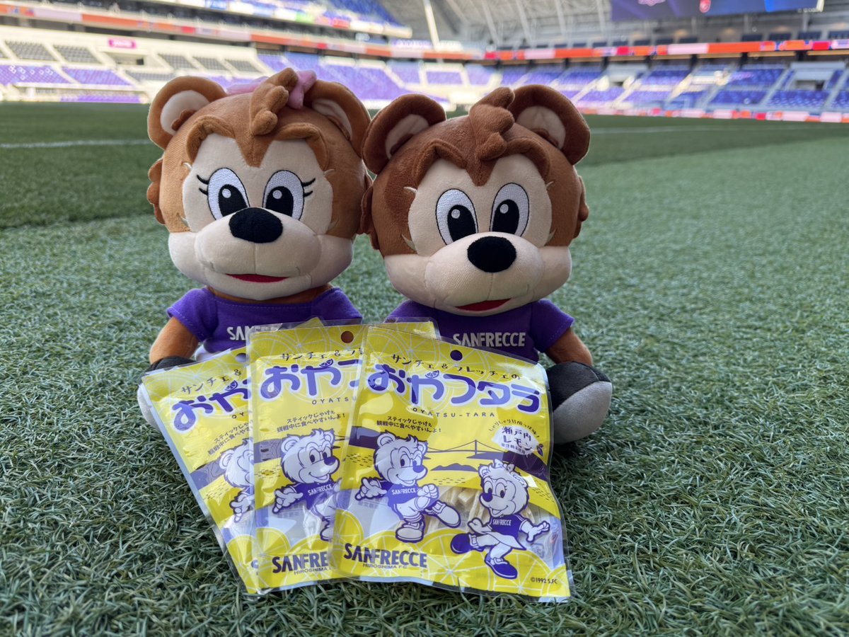 ◤J1リーグ第2節🆚横浜FM◢ 🐟グルメ情報🐟 🆕新発売！ 『サンチェ