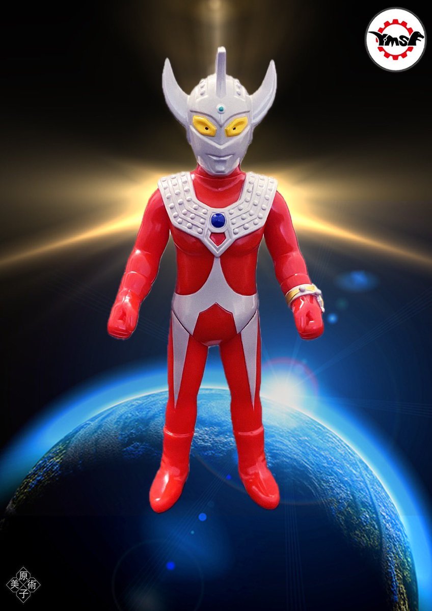 Y-MSF ウルトラマンソフビシリーズ　メカギラス 通常カラーver. そしてY・MSFからシリーズ第3弾の「四次元ロボ獣 メカギラス」通常版