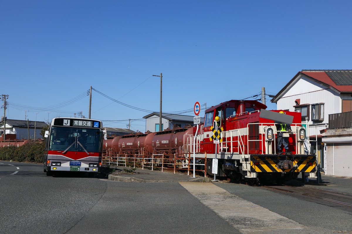 no_step_bus's tweet photo. 2025/2/22
新常磐交通　9
いわき200か9
KC-HU2PMCE
参加された皆様、主催の方、新常磐交通様ありがとうございました。
#日野初期ノンステップバスで行く磐城巡りツアー https://t.co/7bcSoyFvXq