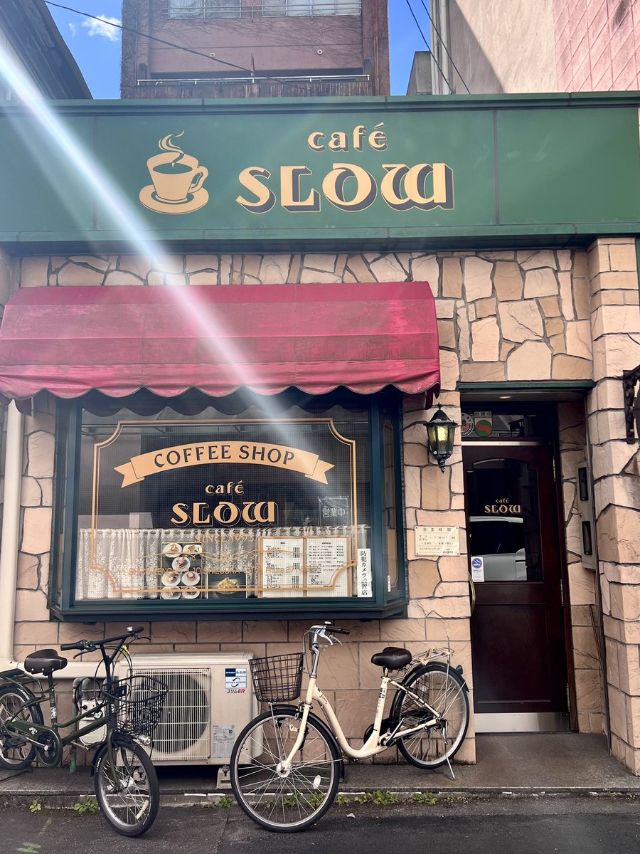 ____szok's tweet photo. ゆっくり時間が流れる場所を見つけたよ🥞🍴

#静岡市カフェ
#静岡カフェ
#cafeslow https://t.co/SVCa66doiz