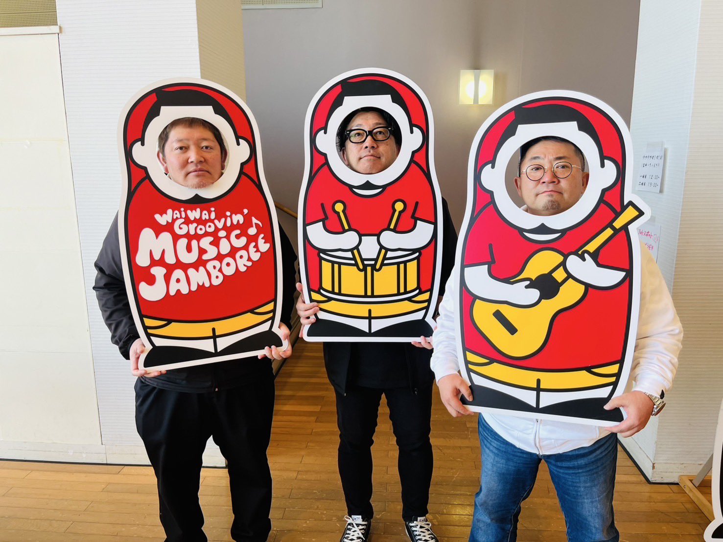 WAI WAI Groovin'（ワイグル） on X: 