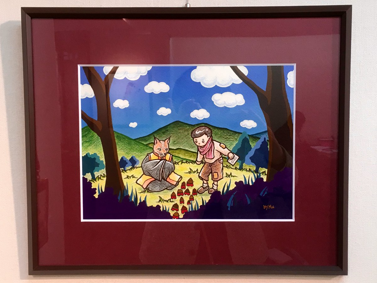 2月22日(猫の日)に猫のイラストを投稿しそびれたで、ちょっとずらして山猫のイラストを投稿してみました(笑)
宮沢賢治さんの「どんぐりと山猫」というお話のイメージイラストです✨
可愛いお話なので、ご存知ない方は是非チェックしてみてください❣️
#手描き
#オリジナルいらすと
#どんぐりと山猫